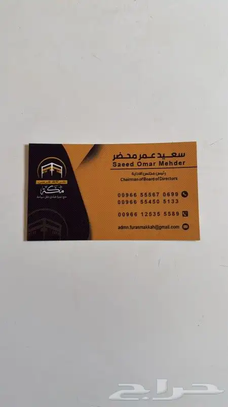 مطبوعات 8