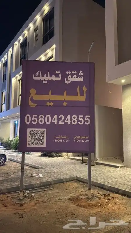 مطبوعات 1