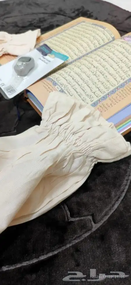 شراشف صلاه 6