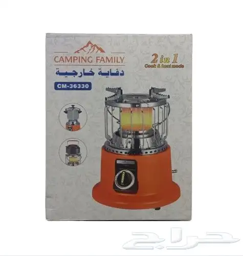 دفاية غاز متميزة 0