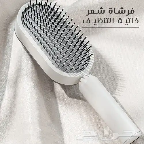 مبخره كريستال ومبخره الكترونيه ومبخره تصفيف وتعطير الشعر 6