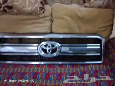 اغراض ربع 5