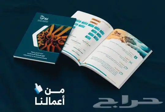 طباعةمطبعةستكرات بوكس جكات قهوة اكياس كوب اظرف اكواب بوكسات 14