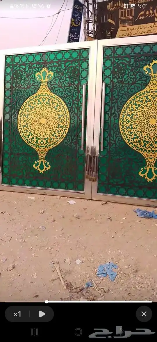 صيانه أبواب حديد تغيير كيلوانات تغيير لكسان شبابيك 0