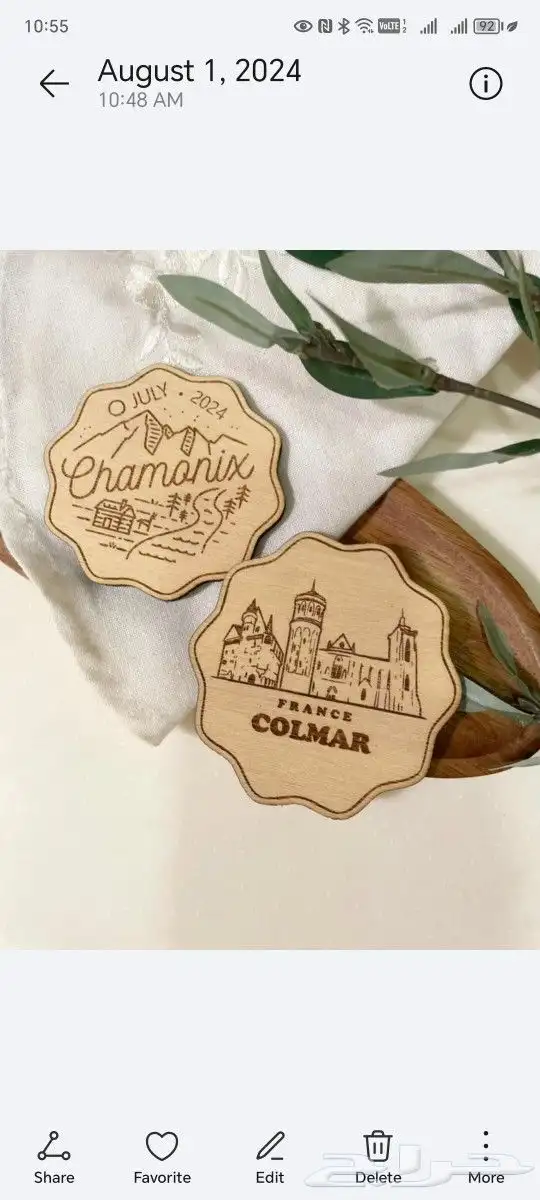 نحت خشبيات 2