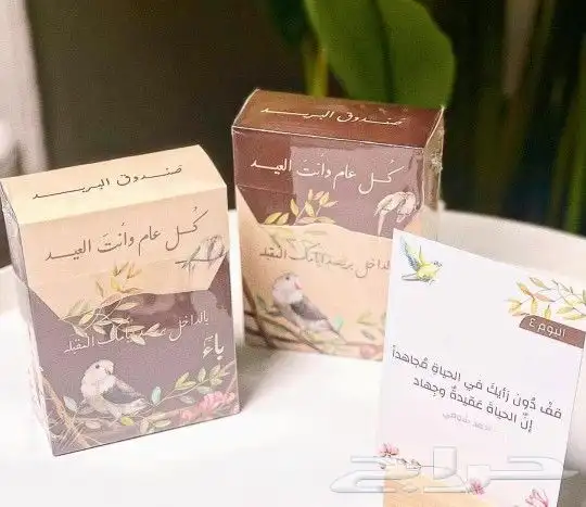 مطبعة طباعة مطابع 4