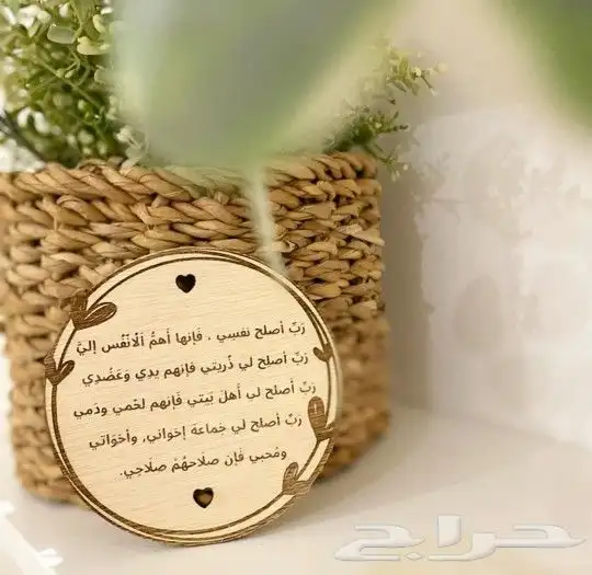 نحت خشبيات 4