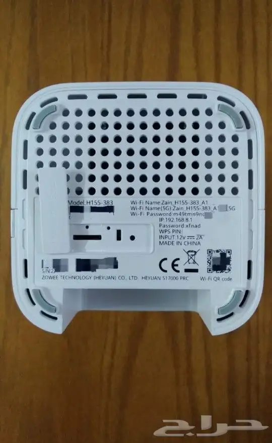 راوتر هواوي 5G الاصدار الجديد جميع الشرائح موبايلي stc زين 4