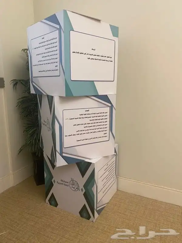 مطبوعات 4