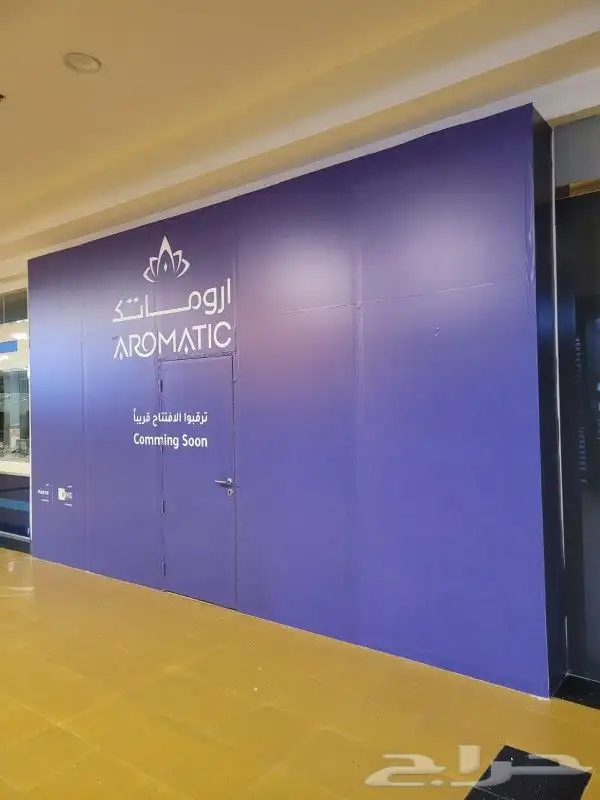 طباعة_وتركيب_استيكرات تركيب طباعة استيكرات 3m 6