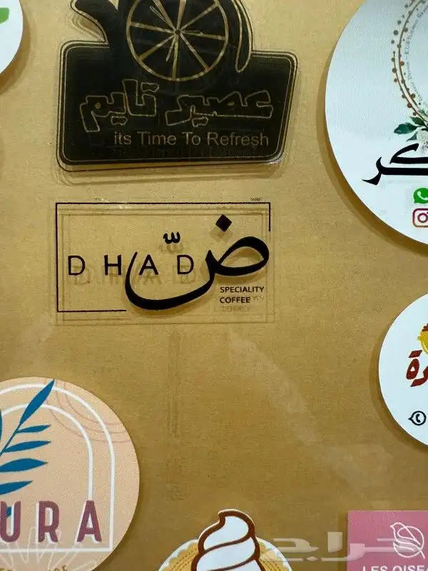 مطبوعات 6