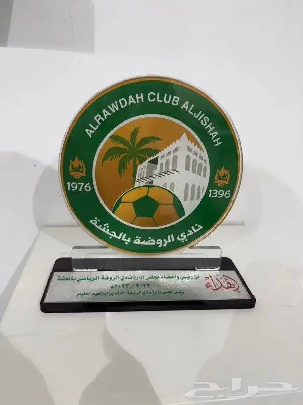 مطبوعات 5