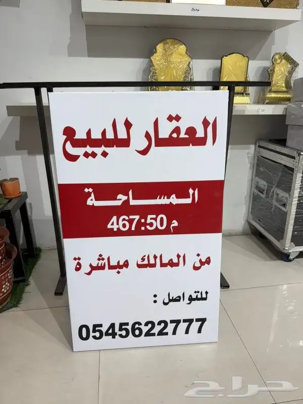مطبوعات 2