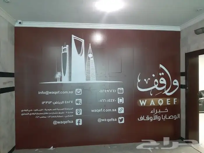 طباعة_وتركيب_استيكرات تركيب طباعة استيكرات 3m 19