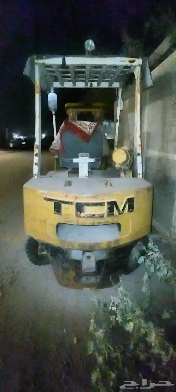 للبيع رافع شوريه 1