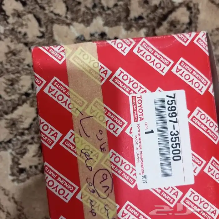 اعلان 3 خطوط اصلي وكاله تويوتا ياباني 45