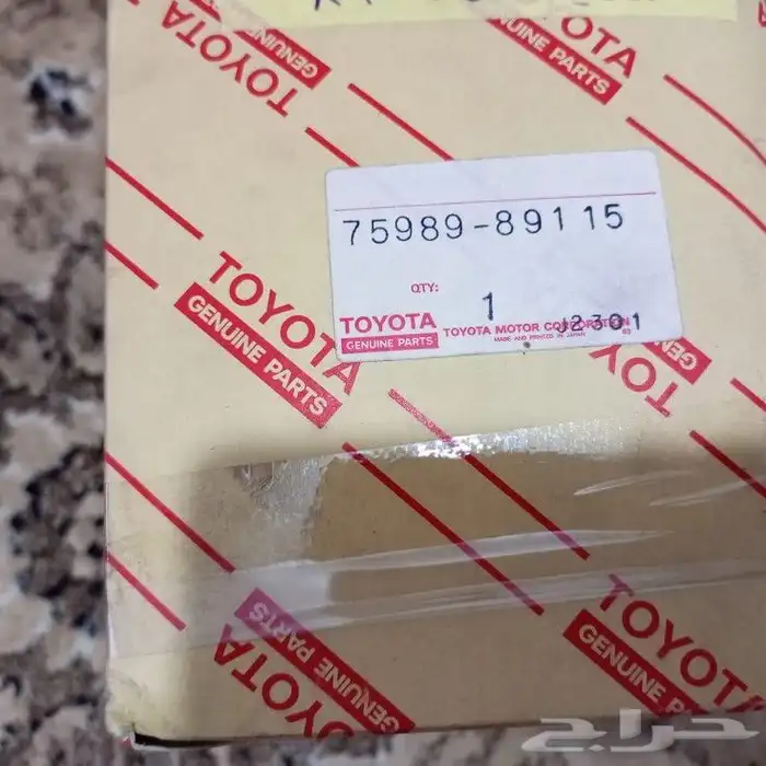 اعلان 3 خطوط اصلي وكاله تويوتا ياباني 41