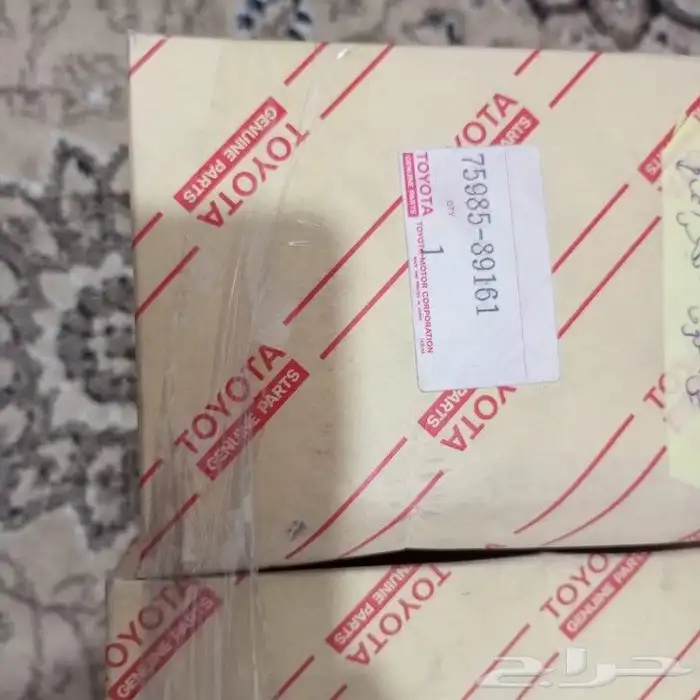 اعلان 3 خطوط اصلي وكاله تويوتا ياباني 22