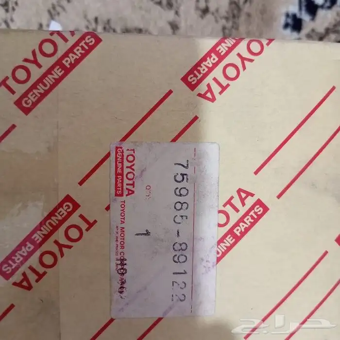 اعلان 3 خطوط اصلي وكاله تويوتا ياباني 29