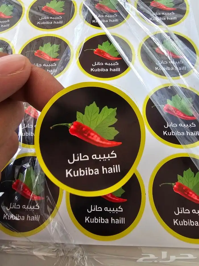 طباعة ستكرات استيكر بجميع المقاسات 0