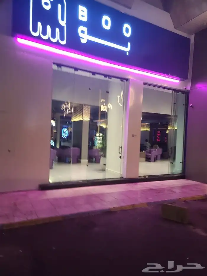 قزاز السكريت والمرايا ولكسان لسنا الوحيدون لكن الأفضل 1