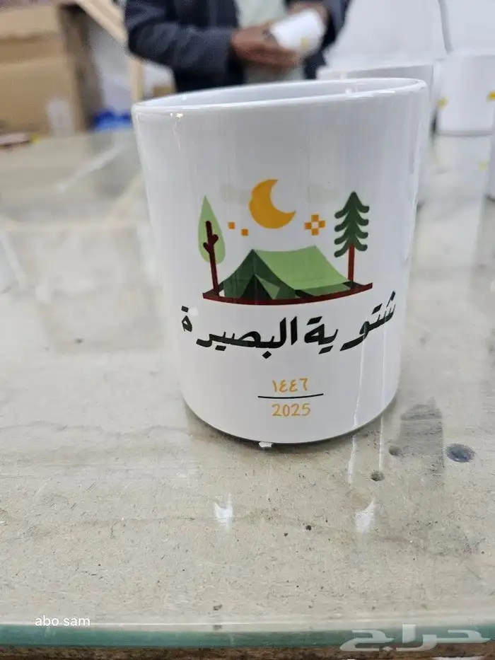 مطابع لطباعة لتنفيذ كافة المطبوعات العاديه والملونه 2