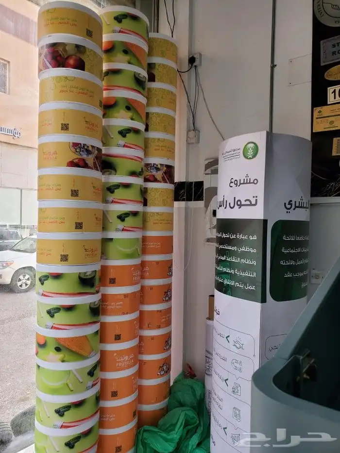 طباعة_وتركيب_استيكرات تركيب طباعة استيكرات 3m 8
