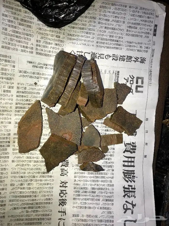 كحل الإثمد الأصلي بماء زمزم صافي ومضمون ومجرب 5