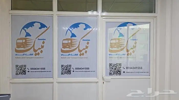 مطابع لطباعة لتنفيذ كافة المطبوعات العاديه والملونه 8