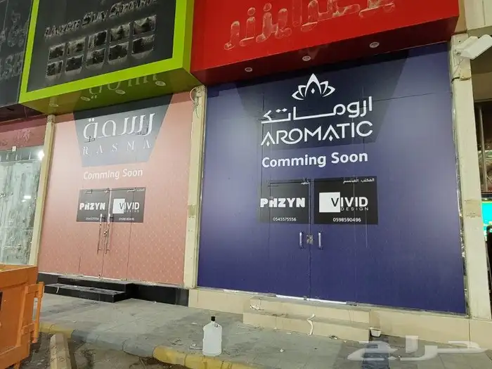 طباعة_وتركيب_استيكرات تركيب طباعة استيكرات 3m 22