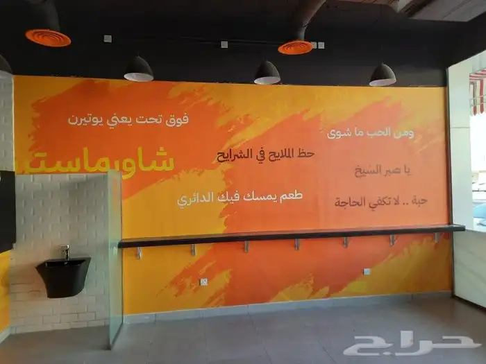 طباعة_وتركيب_استيكرات تركيب طباعة استيكرات 3m 17