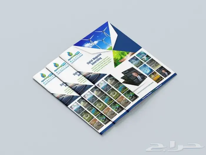 الرياض 3