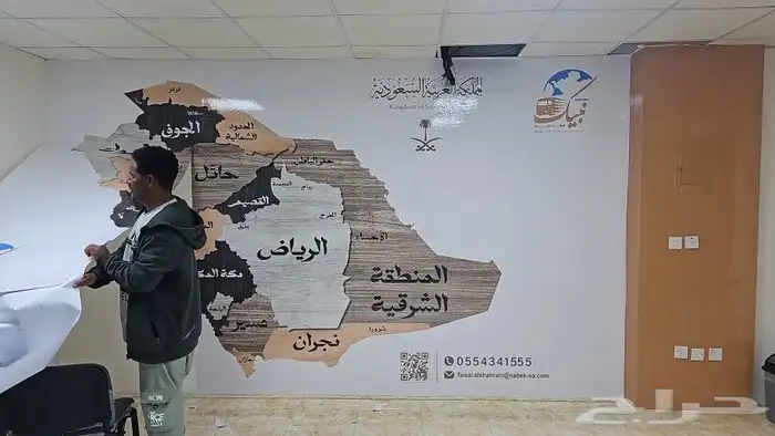 مطابع لطباعة لتنفيذ كافة المطبوعات العاديه والملونه 6