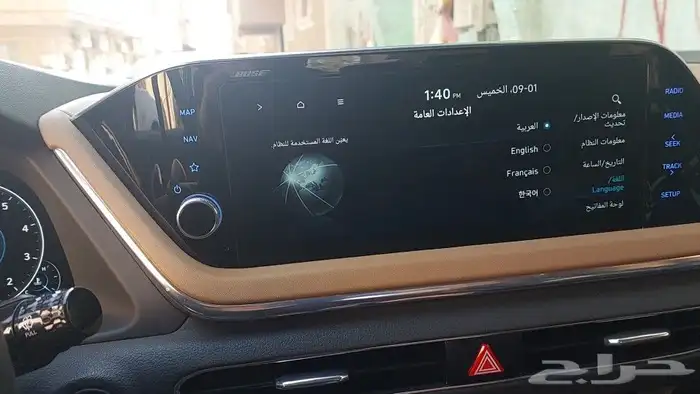 تعريب سوناتا وارد كوريا 0