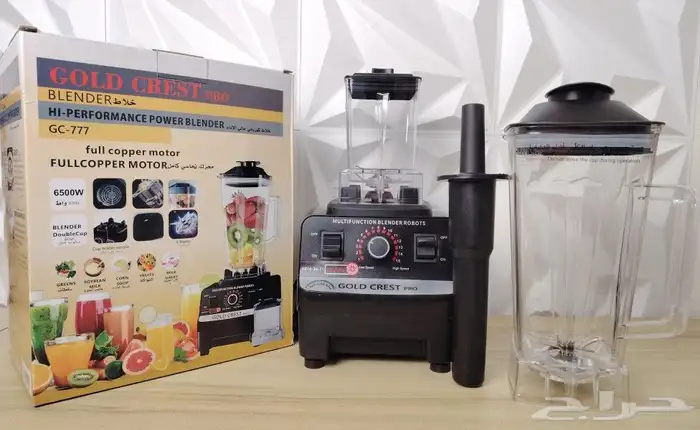 خلاط قولد كريست المطور 1