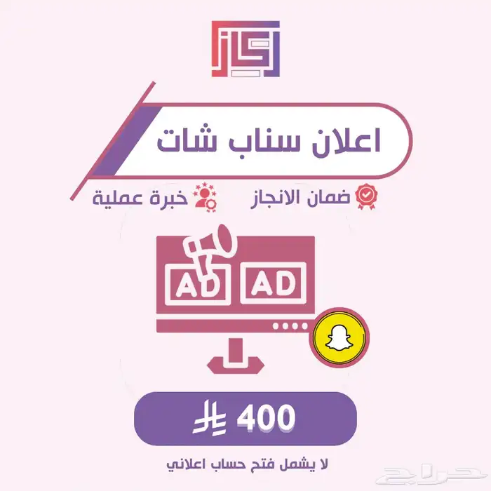 تسويق وتصميم احترافي 9