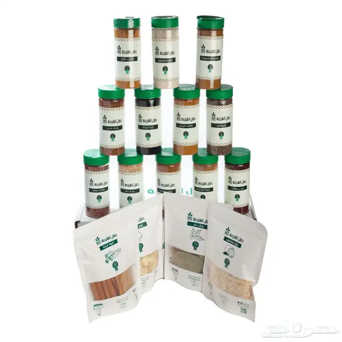 بهارات فاخرة 4