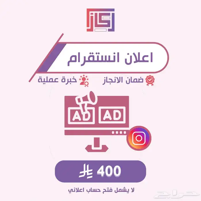 تسويق وتصميم احترافي 8