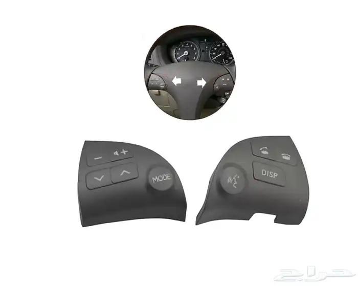 تحكم طاره لكزس es350 موديل 2009 -2007 (عرض خاص) 3