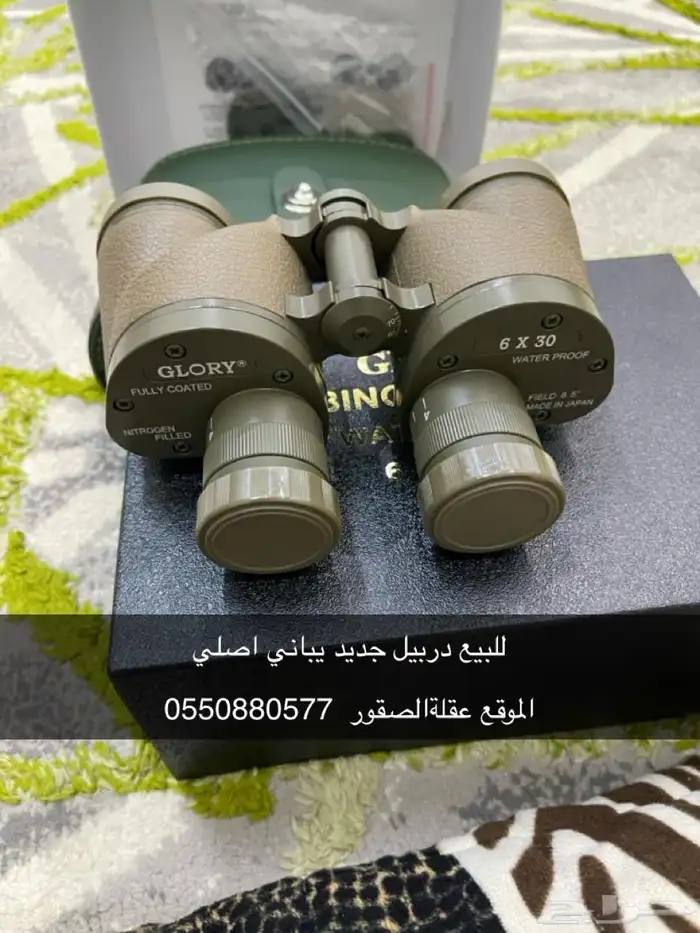 للبيع دربيل يباني اصلي 5