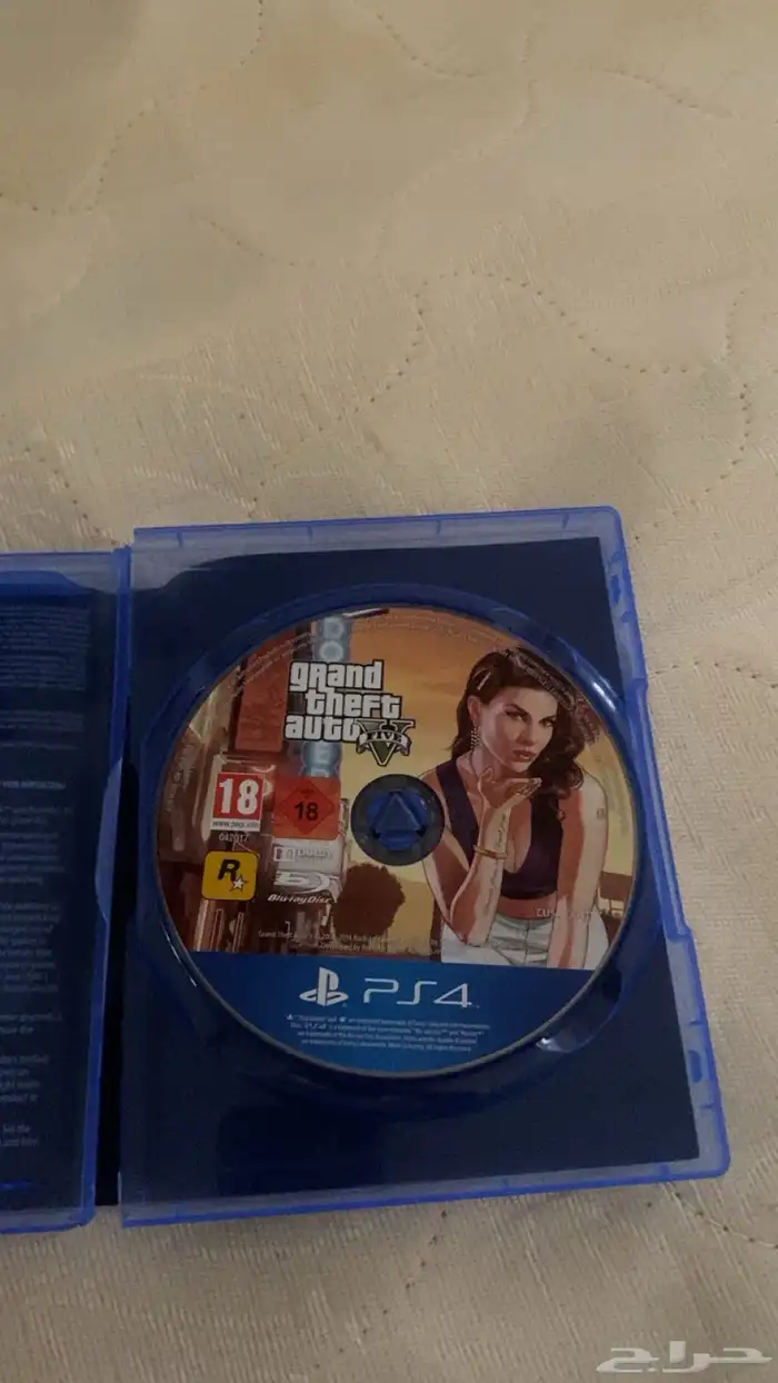 شريط قراند 2