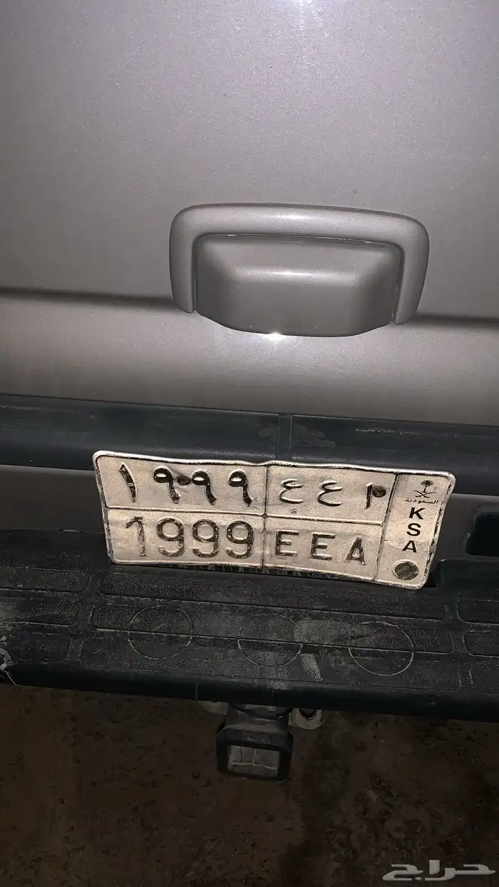 لوحه مميزه جدا مكرره 1999 - ا ع ع 0