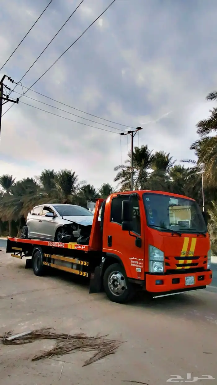 سطحه لنقل المركبات 2