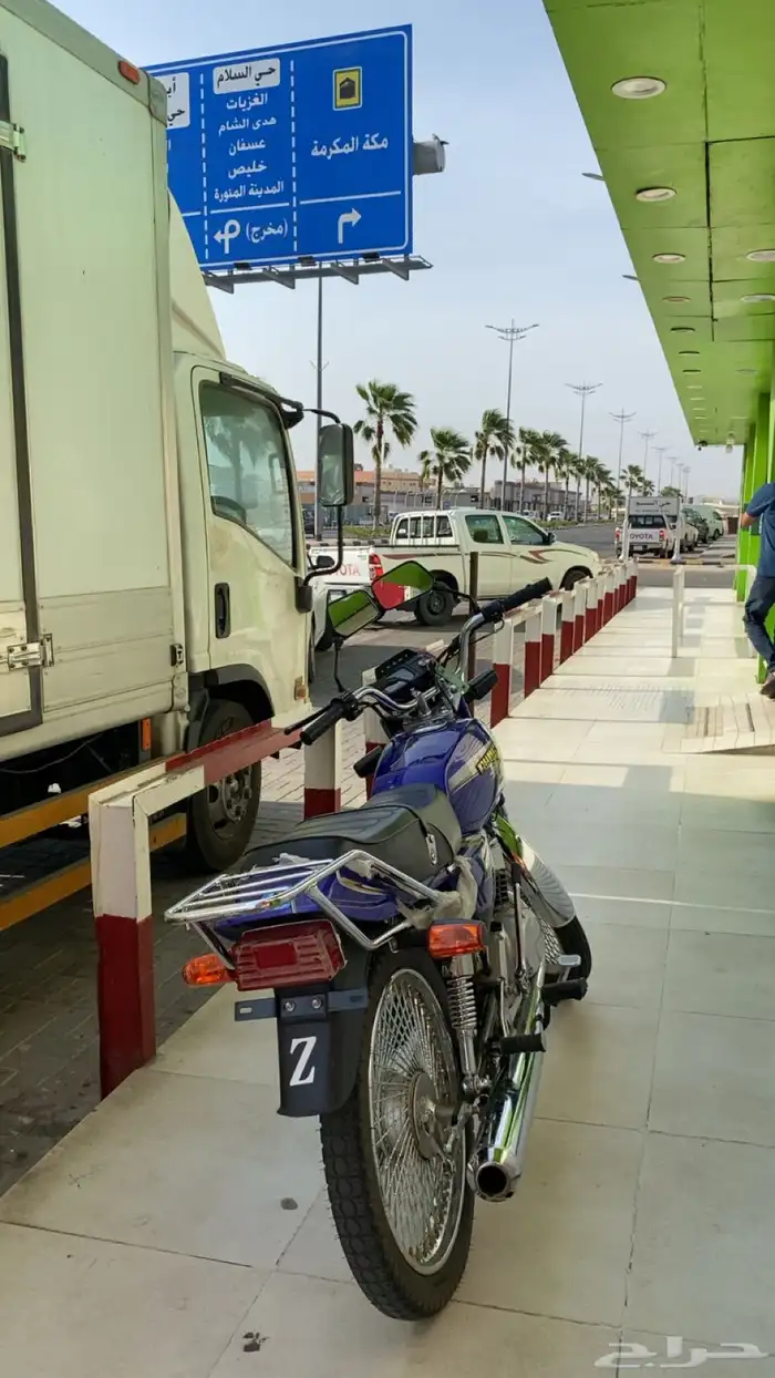 دباب Ax100 4