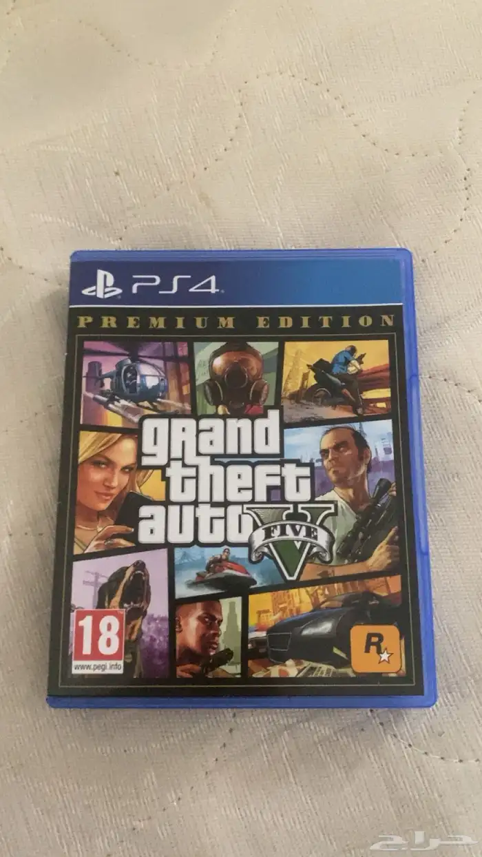 شريط قراند 0