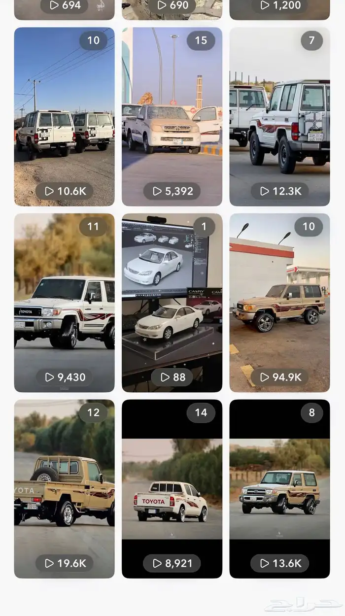 عندي دعم سناب شات 0