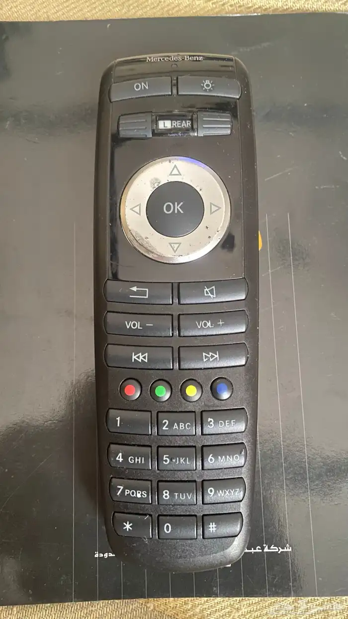 ريموت مرسيدس 2