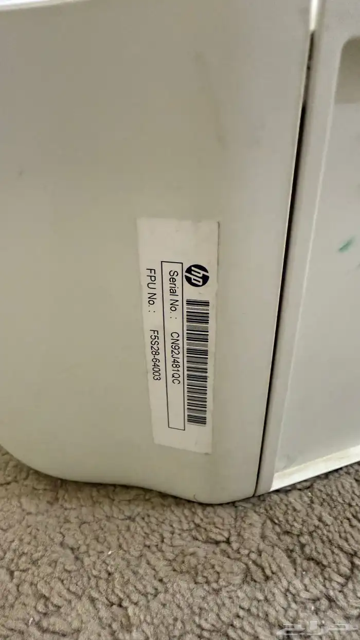 طابعة hp شبه جديدة ماستخدمت تقريبا 3