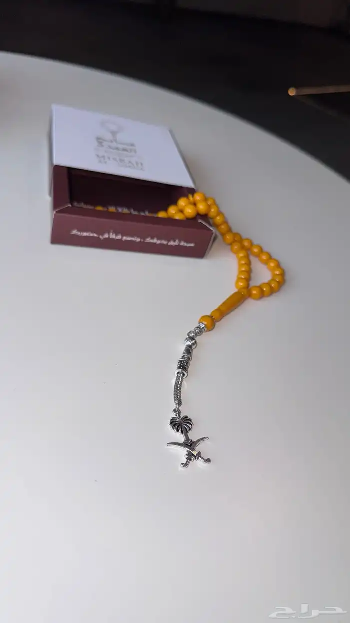 مسباح بكلايت شعار سيفين ونخلة 5