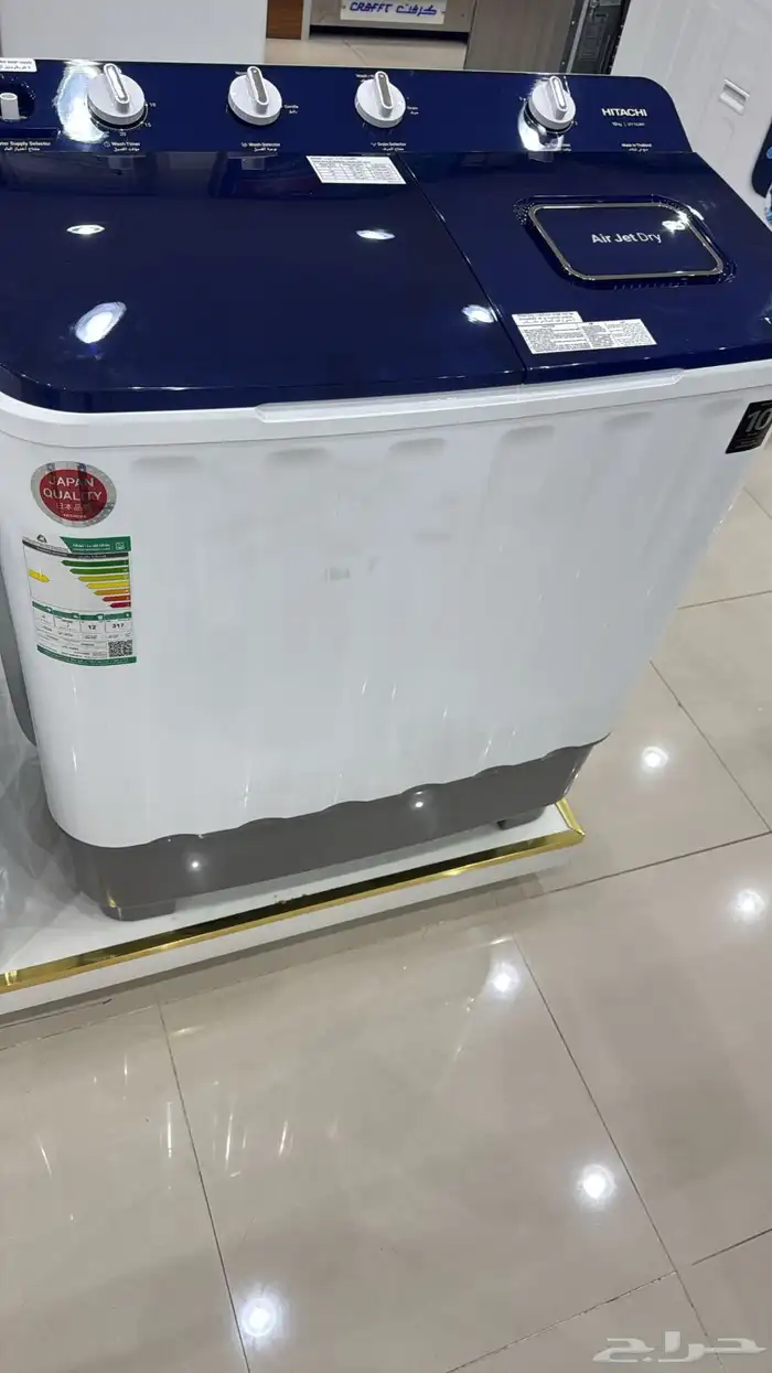 غسالات هيتاشي حوضين 12 كيلو ضمان عشر سنوات 0
